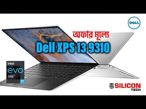 Dell XPS 13 9310