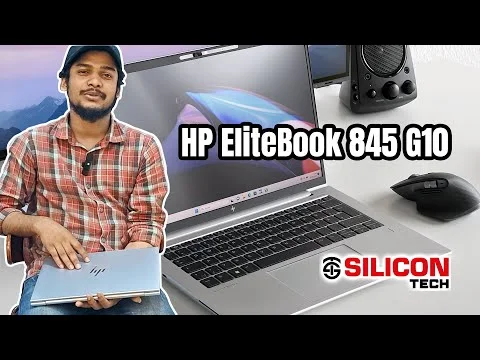 HP EliteBook 845 G10